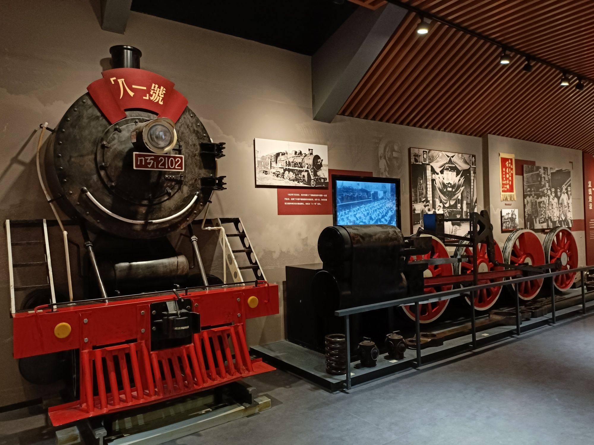 胶济铁路青岛博物馆开馆 承载山东第一条铁路历史
