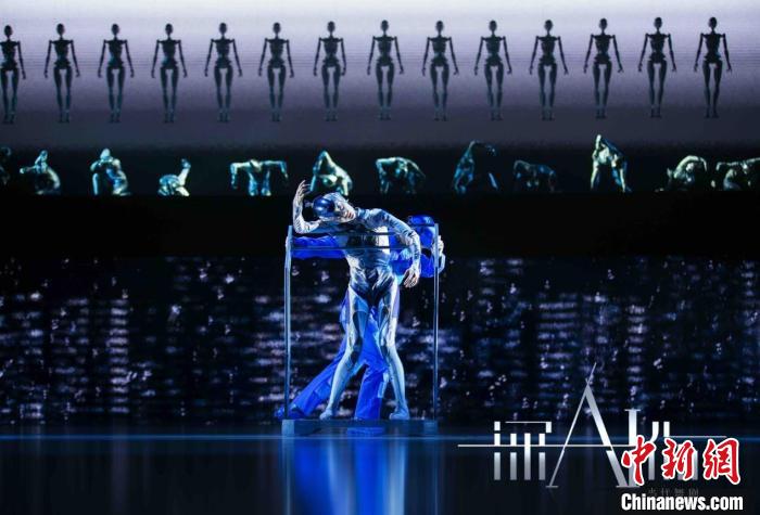 当代舞剧《深AI你》以艺术透镜探寻AI未来将开启全国巡演